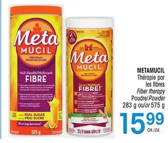 Uniprix METAMUCIL Thérapie par les fibres/Fiber therapy offer