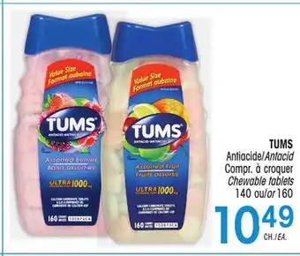 Uniprix TUMS Antiacide/Antacid, Compr. à croquer/Chewable tablets offer