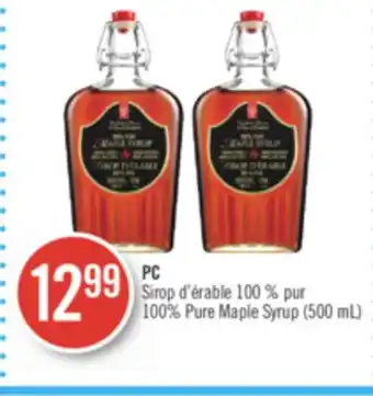 Pharmaprix PC 100% Pure Maple Syrup offer