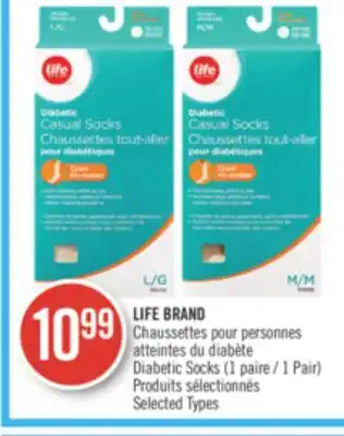 Pharmaprix LIFE BRAND Diabetic Socks (1 Pair) offer