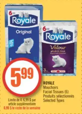 Pharmaprix ROYALE Facial Tissues offer