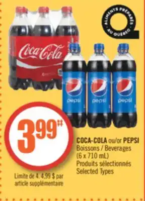 Pharmaprix COCA-COLA or PEPSI Beverages offer