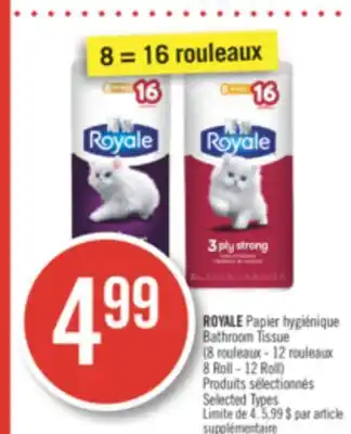 Pharmaprix ROYALE Bathroom Tissue offer