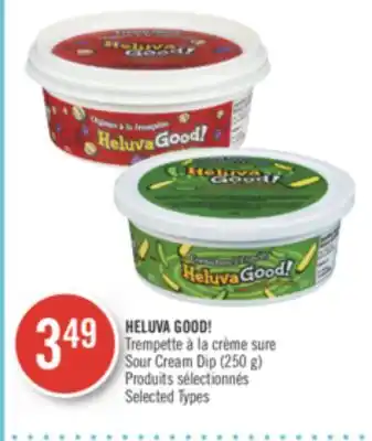 Pharmaprix HELUVA GOOD! Sour Cream Dip (250 g) offer