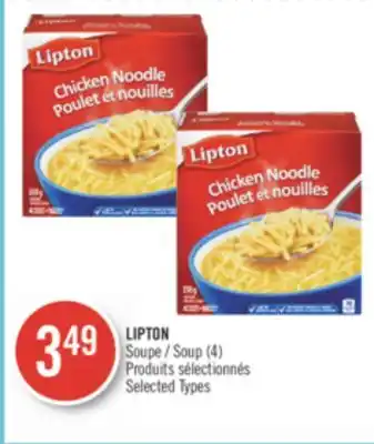 Pharmaprix LIPTON Soup offer