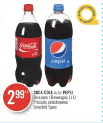 Pharmaprix COCA-COLA or PEPSI Beverages offer