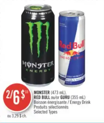 Pharmaprix MONSTER (473 mL), RED BULL or GURU (355 mL) Energy Drink offer