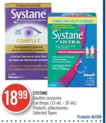 Pharmaprix SYSTANE Eye Drops offer