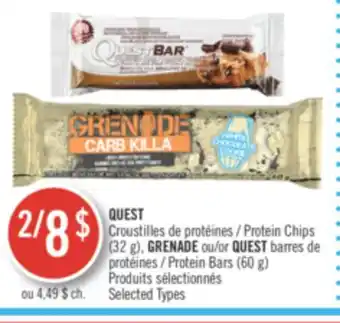 Pharmaprix QUEST Protein Chips (35g) or QUEST Protein Bars (60g) offer