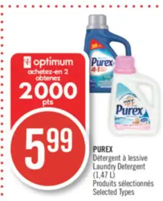 Pharmaprix PUREX Laundry Detergent offer