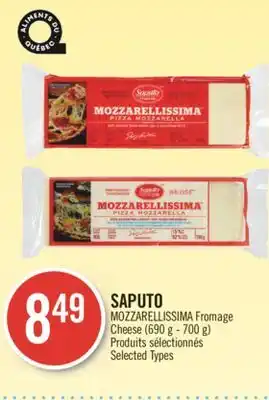 Pharmaprix SAPUTO MOZZARELLISSIMA Cheese offer