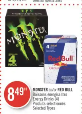 Pharmaprix MONSTER or RED BULL Energy Drinks offer