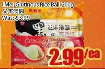 Bestco Food Mart IMei Glutinous Rice Ball 200g offer