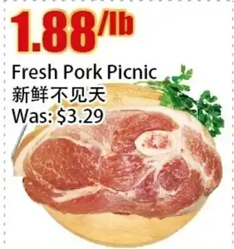 Bestco Food Mart Fresh Pork Picnic offer