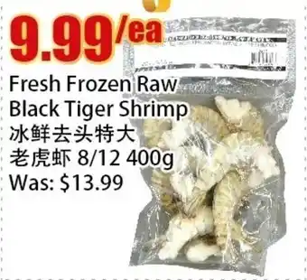 Bestco Food Mart Fresh Frozen Raw Black Tiger Shrimp offer