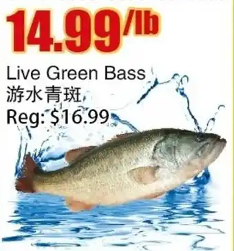 Bestco Food Mart Live Green Bass offer