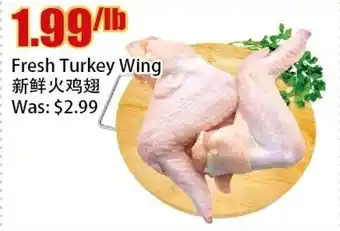 Bestco Food Mart Fresh Turkey Wing offer
