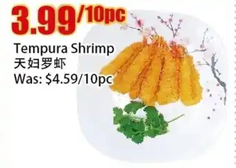 Bestco Food Mart Tempura Shrimp offer