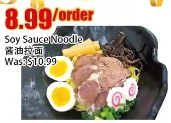 Bestco Food Mart Soy Sauce Noodle offer