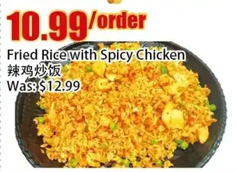 Bestco Food Mart Fried Rice with Spicy Chicken offer
