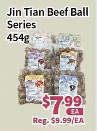 Blue Sky Supermarket Jin Tian Beef Ball Series 454g offer