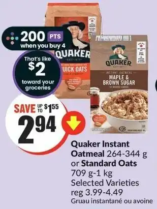 FreshCo Quaker Instant Oatmeal 264-344g or Standard Oats 709g-1kg Selected Varieties offer