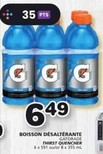 IGA GATORADE THIRST QUENCHER offer