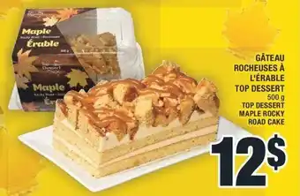 Super C TOP DESSERT MAPLE ROCKY ROAD CAKE offer