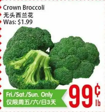 Crown Broccoli
