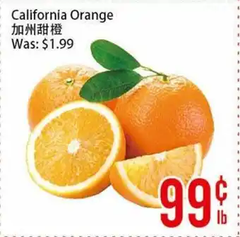 Fresh Value California Orange offer