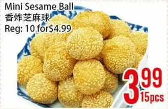 Mini Sesame Ball