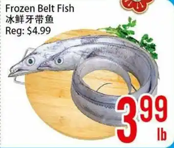 Fresh Value Frozen Belt Fish offer