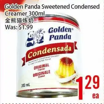 Golden Panda Sweetened Condensed Creamer 300ml