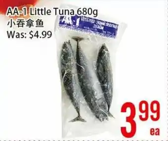 AA-1 Little Tuna 680g