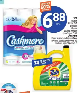 Uniprix TIDE Laundry detergent, CASHMERE Bathroom Tissue Double Rolls offer