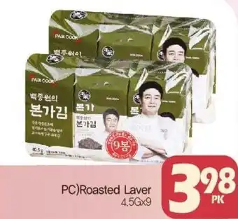 H-Mart PC Roasted Laver offer