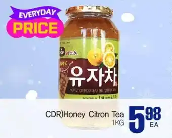 H-Mart CDR Honey Citron Tea 1KG offer
