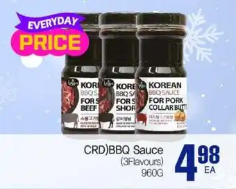 H-Mart CRD BBQ Sauce (3Flavours) 960G offer