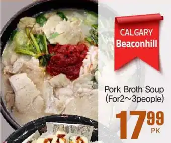 H-Mart Pork Broth Soup offer