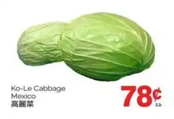 T&T Supermarket Ko-Le Cabbage offer