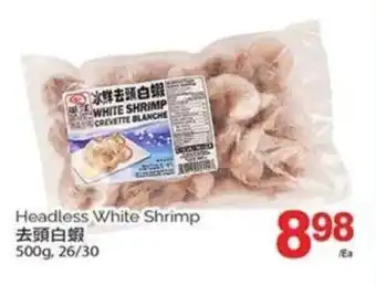 T&T Supermarket Headless White Shrimp offer