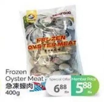 T&T Supermarket Frozen Oyster Meat offer