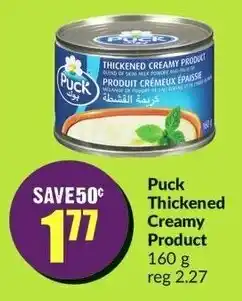 FreshCo Puck Thickened Creamy Product 160g offer