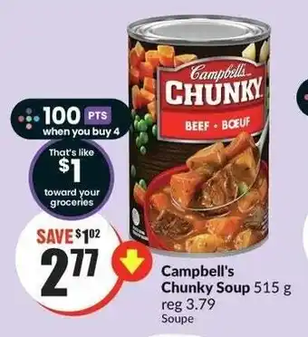 Campbell's Chunky Soup 515g
