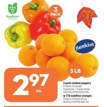 Giant Tiger 3 Pack rainbow peppers offer