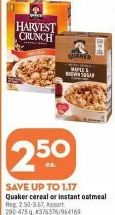 Giant Tiger Quaker cereal or instant oatmeal offer
