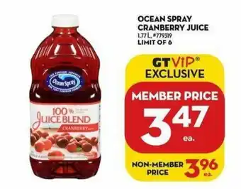 Giant Tiger Ocean spray cranberry juice offer
