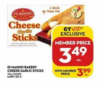 Giant Tiger Di manno bakery cheese garlic sticks offer