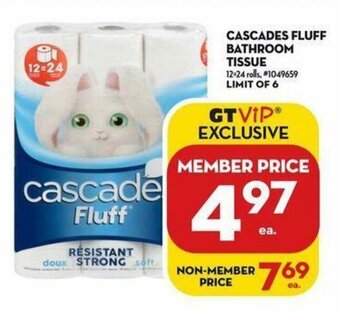 Giant Tiger Cascades fluff bathroom tissue offer