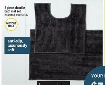 Giant Tiger 2 Piece chenille bath mat set offer
